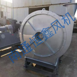 不銹鋼風機